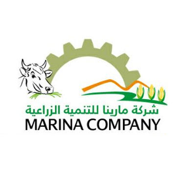 شركة مارينا للتنمية الزراعية